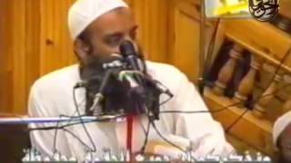 حدثني أبي   محاضرة للشيخ أبي إسحاق الحويني image