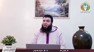 صورة الحلقة٣٢ : الله محبة ج٢