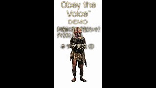 【 Obey the Voice 】01　声に従うか？従わないのか？めんどくさいのか？　ホラゲ
