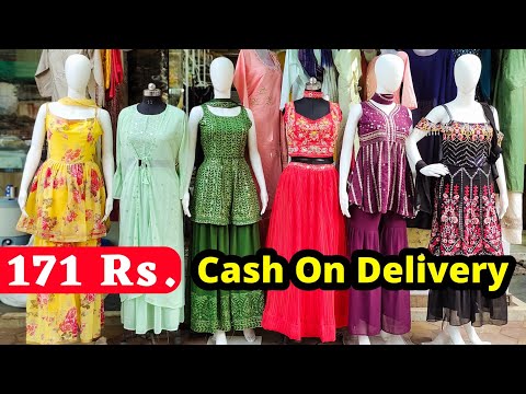 कलेक्शन ऐसा जो कस्टमर की लाइन लगा दे | trending kurti designs 2022 | kanav factory outlet ahmedabad