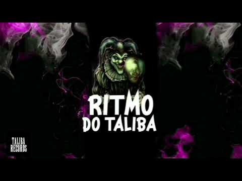 BERIMBAU DA PENETRAÇÃO -DJ SARAIVA & DJ BRUXO BEATS