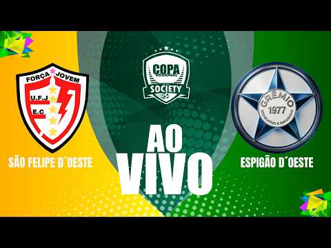 UNIÃO FORÇA JOVEM (SÃO FELIPE D´OESTE)  X  GRÊMIO (ESPIGÃO D´OESTE)  |  5ª COPA  REGIONAL SOCIETY
