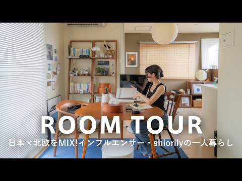 ハーブベッドのお手入れの 5 つのヒント トピックス