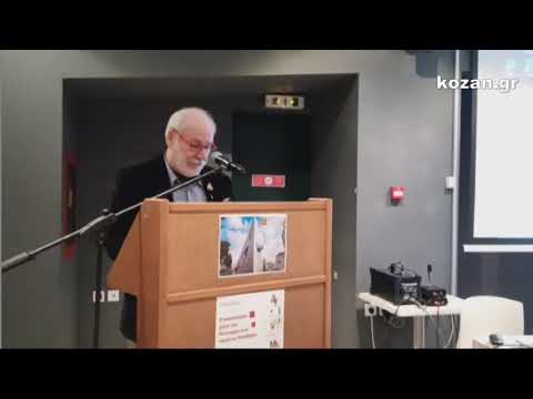 &raquo; kozan.gr: Κοζάνη: Ξεκίνησε, το απόγευμα της Παρασκευής 19 Ιανουαρίου, στη Δημοτική Βιβλιοθήκη Κοζάνης, η διημερίδα με θέμα «Ο αναπτυξιακός ρόλος του Πολιτισμού στην εποχή της Μετάβασης»