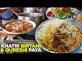 North Karachi Street Food Khatri Biryani Qureshi Paya Bhains Ke Paye Subh Ka Nashta Pakistan