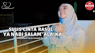 Download lagu SULIS CINTA RASUL - YA NABI SALAM 'ALAIKA (Cinta Rasul Vol. 6) - Acoustic Version mp3 Download lagu SULIS CINTA RASUL - YA NABI SALAM 'ALAIKA (Cinta Rasul Vol. 6) - Acoustic Version mp3