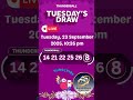 The National Lottery Thunderball Draw Live results from Tuesday, 23 September 2025 | Thunderball