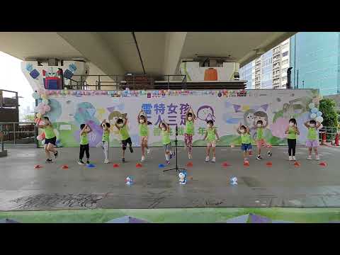林教頭 田徑 體適能 健身 教練 ThematicSports - 香港雷特氏症協會 雷特女孩二人三足慈善挑戰嘉年華 2022 表演 觀塘 牛頭角 發現號 舞台
