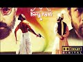 Hey Ram Tamil HD AudioJukebox Kamal Haasan Ilaiyaraaja Hayram