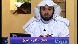 صورة فتوى معالي الشيخ أ د  سعد بن ناصر الشثري 8 4 2010 + 23 4 1431