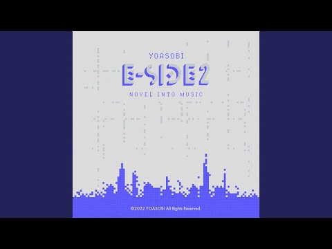 Video thumbnail for Romance (English Version)