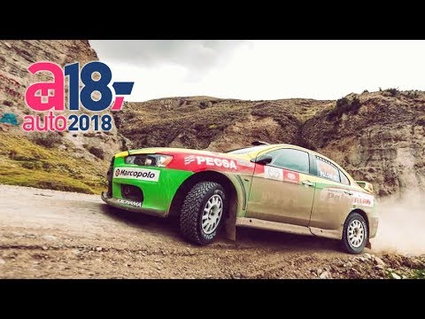 Caminos del Inca 2018 - EL ESPECIAL | Auto 2018