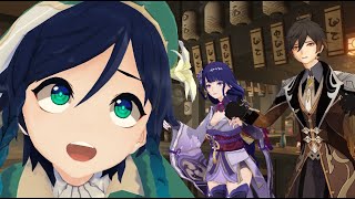 【原神】ロマンスの神々様