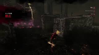 (DbD)下手くそキラー練習