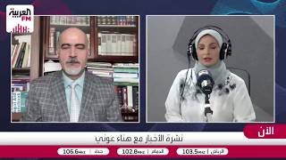 عبدالرحمن: ترمب يصر على تسليم اليورانيوم وإيران أنفقت عليه مئات المليارات
