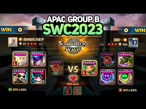 DRIFT vs ERIC.B (BO3). SWC2023 APAC Preliminary Group B Day 2 - Summoners War