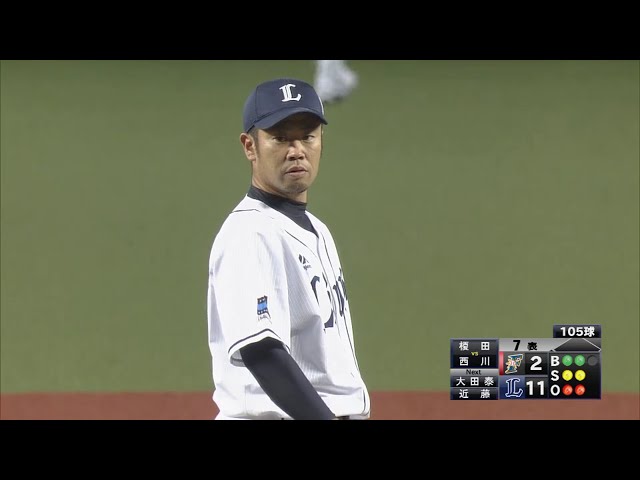 【7回表】ライオンズ・榎田 7回2失点の好投で自身初の2桁勝利へ!! 2018/9/19 L-F