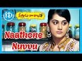 Naathone Nuvvu Song Vastadu Naa Raju Full Songs Manchu Vishnu Tapasee Pannu Mani Sharma