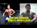 Hidetada Yamagishi Iris Kyle Japan Classic post show talk and next competition?/大会後のお話と次の大会は？