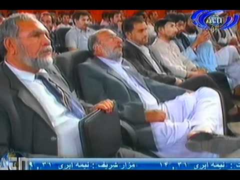 Ariana News 07 May 2012 Part Two - DARI