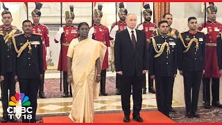 WATCH: President Murmu Receives Russian President Putin at Rashtrapati Bhavan for a Dinner | N18G