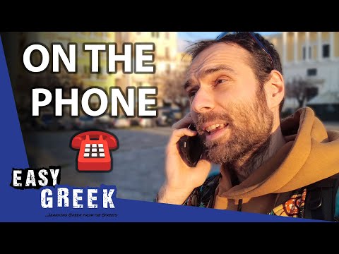 How to Make Phone Calls in Greek | Super Easy Greek 48
