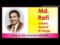 08 AYE NARGISE MASTANA INH100164480