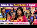 Gabriella Charlton KPY Bala Chill Bro Pt 1 Ep 7
