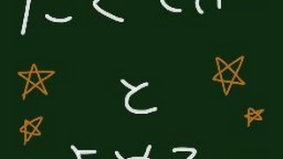 [DbD]暇過ぎるので赤帯野良サバ