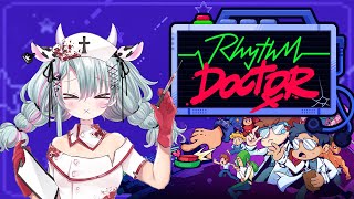 [Vtub] 歐妲 - 節奏醫生