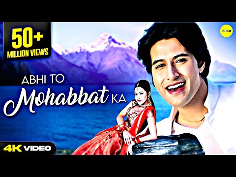 Abhi To Mohabbat Ka | 4K Video | Hum Ho Gaye Aap | Apurva Agnihotr & Reema Sen | Hindi Romantic Song