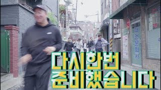 드디어 나왔습니다!! 다음 실황 광고!!