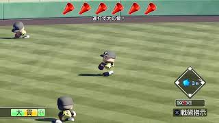 今週もようやくおわた