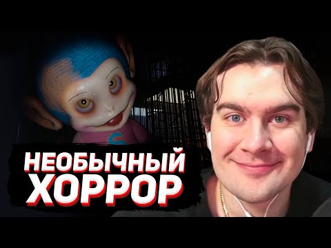 ПСИХОЛОГИЧЕСКИЙ ХОРРОР, КОТОРЫЙ ЛОМАЕТ 4-УЮ СТЕНУ / БРАТИШКИН ИГРАЕТ в LUTO