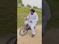 Petrol Price Bharny K Bd Cycle Pr Log R Cycle K Kuttay Fail Viral Youtubeshorts Comedy Mubashar