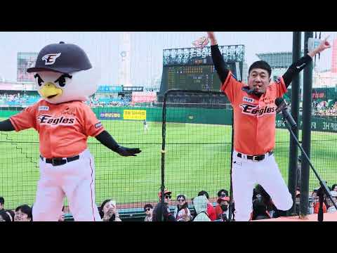 [4K] 위니 홍창화응원단장님 질풍가도 #홍창화 #위니 #응원단장 #응원  #직캠 #영상 #한화이글스