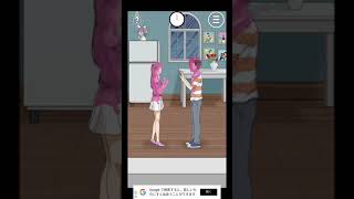 第１２回とらっちさんのゲーム実況