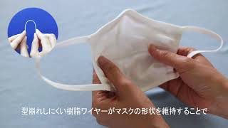 しゃべりやすさのヒミツをご紹介！