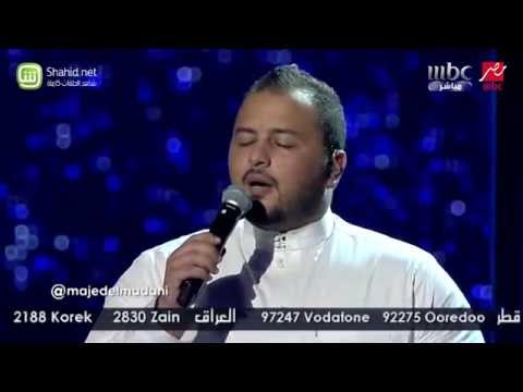 Arab Idol - ماجد المدني - اللي نساك انساه - الحلقات المباشرة