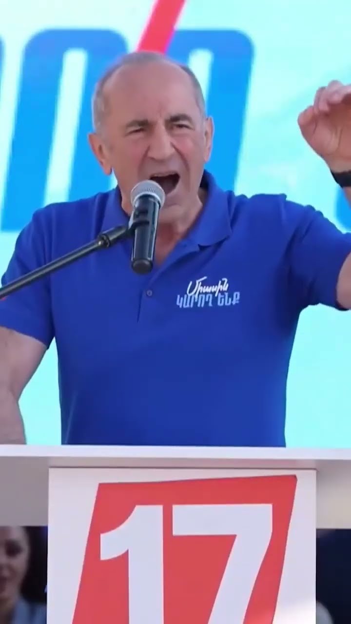Չկա Նիկոլը պաշտոնում, չկան պրոբլեմներ Հայաստանում. Ռոբերտ Քոչարյան