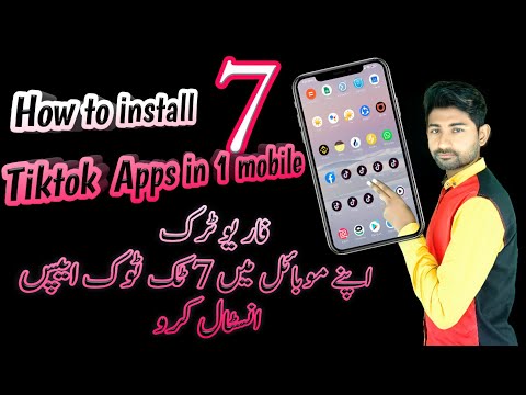 How to install multi Tiktok apps in one mobile | How to download Tiktok international | Foryou Trick