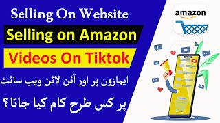 Selling On Amazon & Selling On Website By Making Animals Videos | Bilal Ahmad