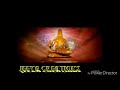 Valluvar Tamil Songs In Lalpet