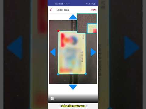 ID Card Scanner