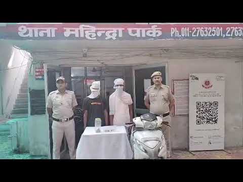  *SNATCHING CASE SOLVED, WITH THEIR ARREST