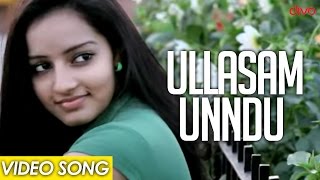 Ullasam Unndu (Video Song) - Nijama Nizhala | Karthik | Subu Siva | P V Srinivasn 