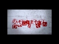 Hisomaso Compilation