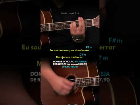 Ajuda - me - Allan Rafael