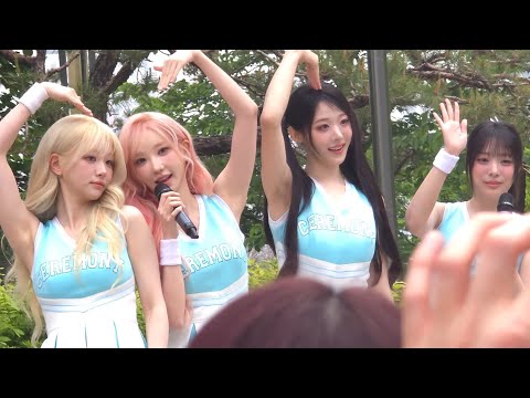 QWER 미니팬미팅 초반부(쇼음악중심 촬영 후)ㅣ260502