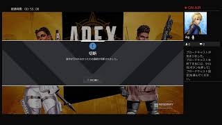 だんまりゲーム野良でダイヤまでいけるのか？[PS4　APEX]